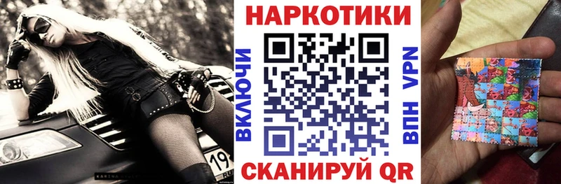 Купить APVP  МАРИХУАНА  Кокаин  Меф мяу мяу  Гашиш  Кяхта