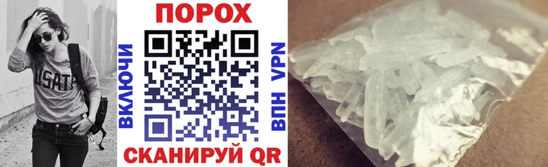 Купить  Кяхта  АМФЕТАМИН Розовый 