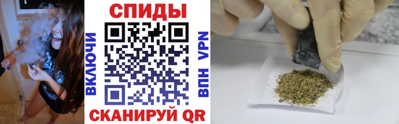 Купить  Кяхта  БУТИРАТ Butirat 