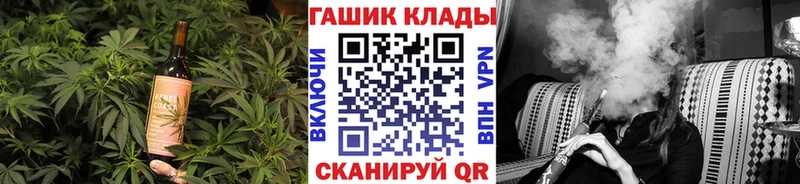 Cannafood конопля  Купить  Кяхта 