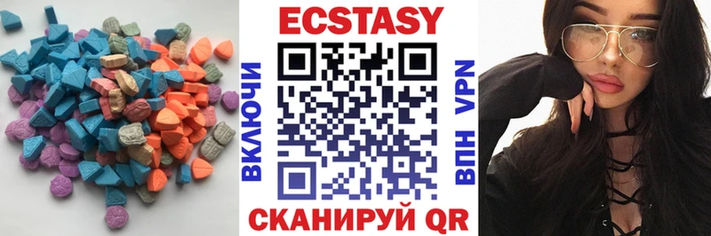 Купить где  Кяхта  Экстази Philipp Plein 