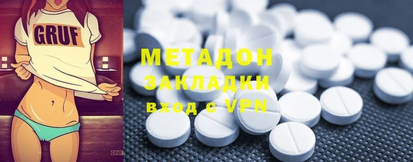 гидропоника Алексеевка
