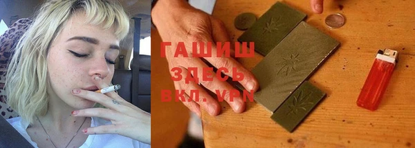 mix Алзамай