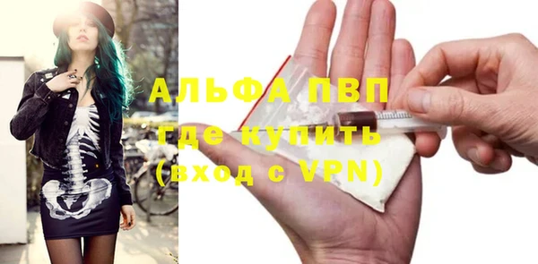 гидропоника Алексеевка