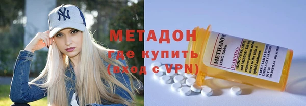 гидропоника Алексеевка