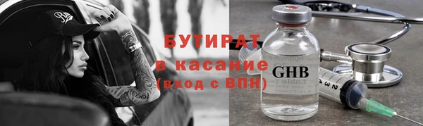 гидропоника Алексеевка