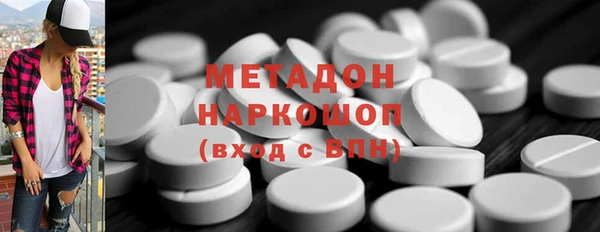 гидропоника Алексеевка