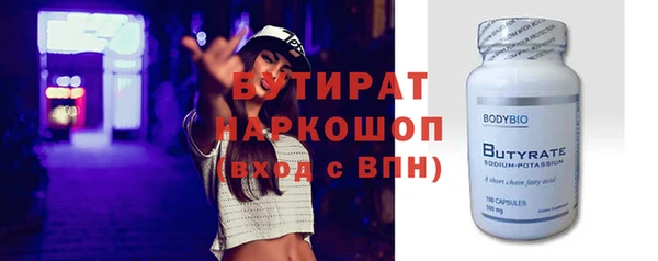гидропоника Алексеевка