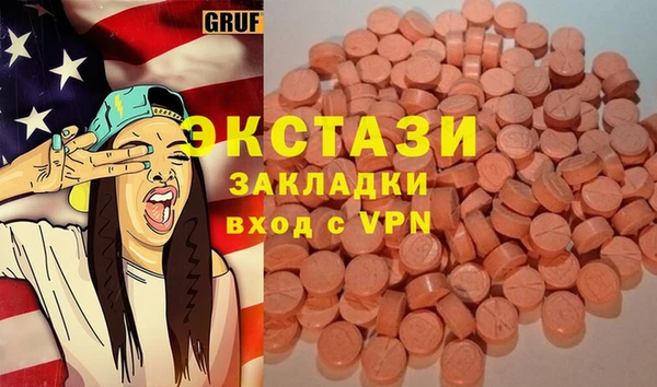 mix Алзамай