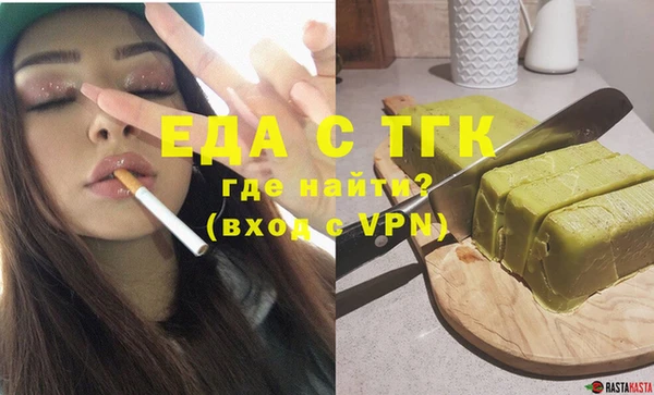 гидропоника Алексеевка