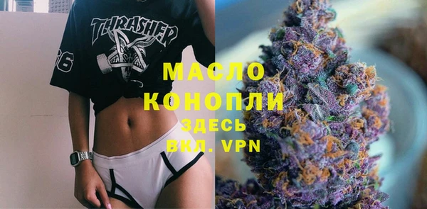 гидропоника Алексеевка