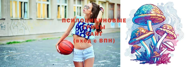 mix Алзамай
